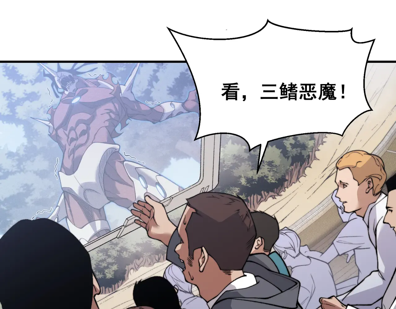 第119页