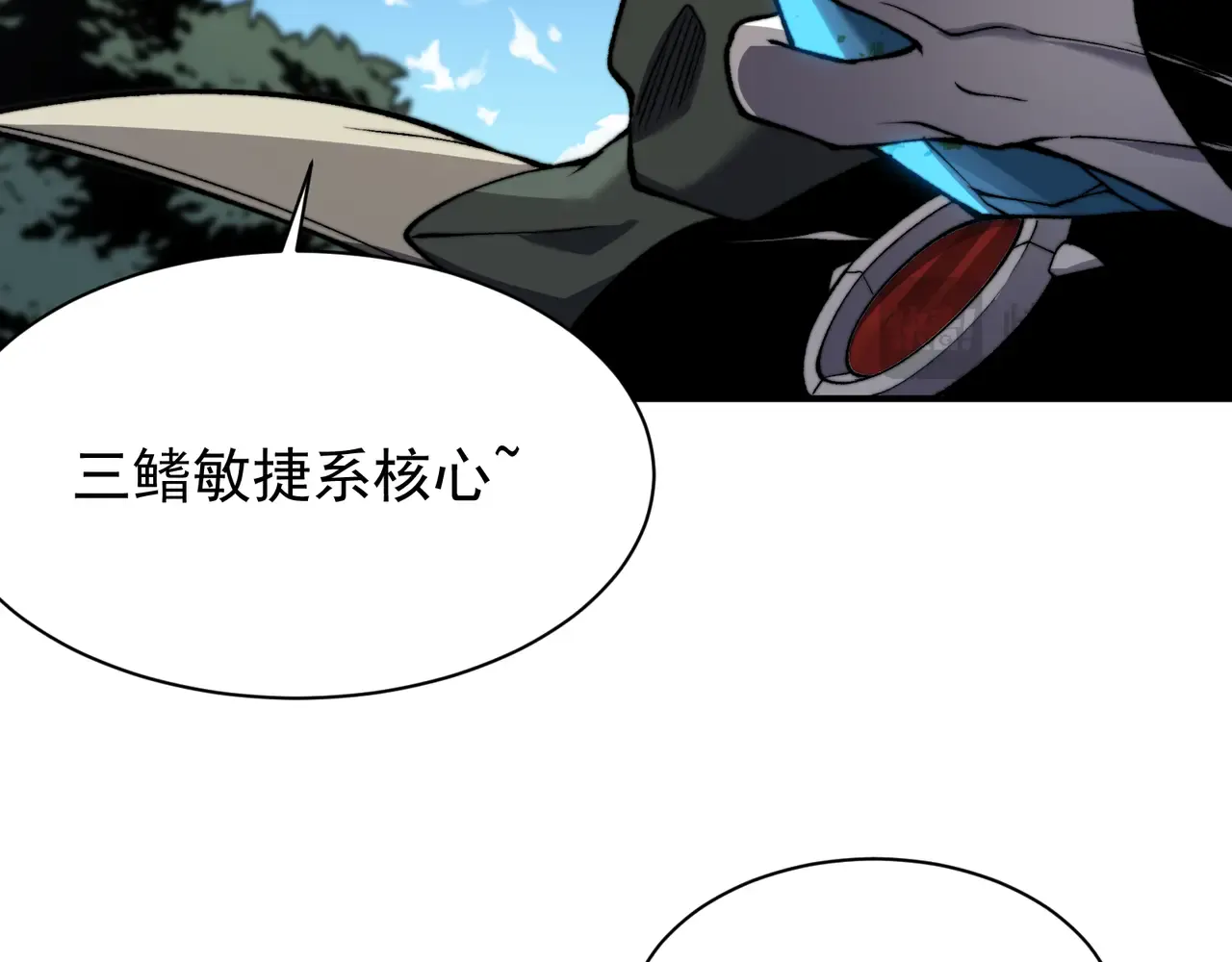 第169页