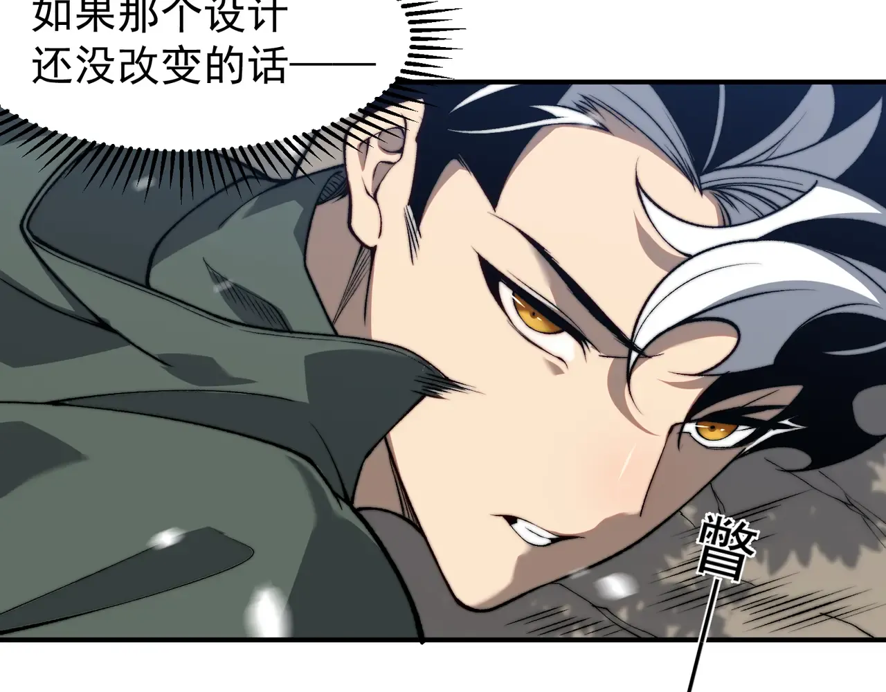 第174页