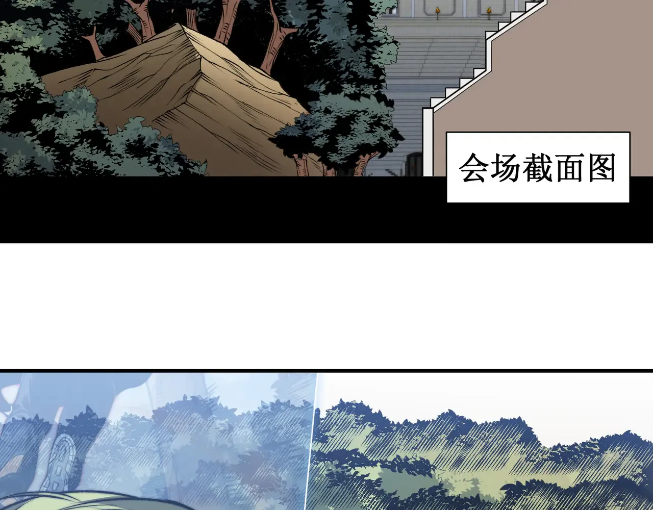 第181页