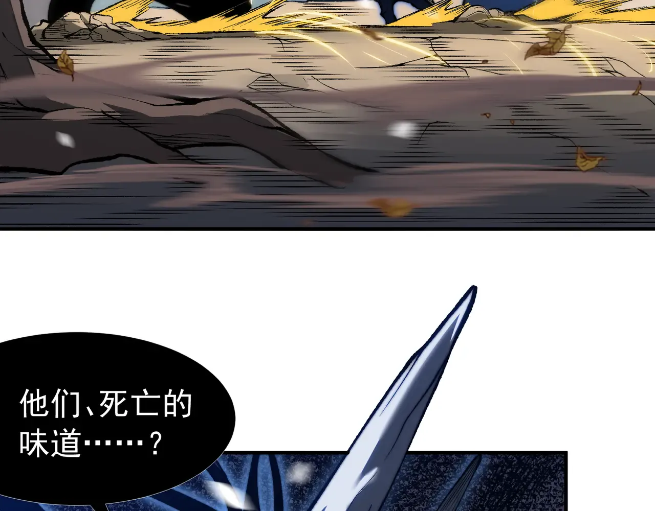 第151页