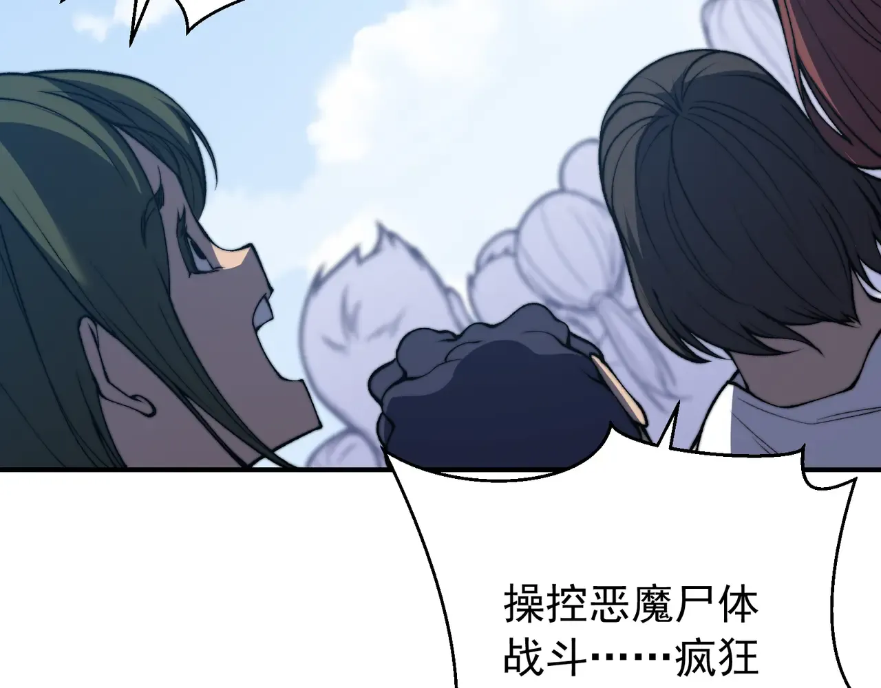 第164页