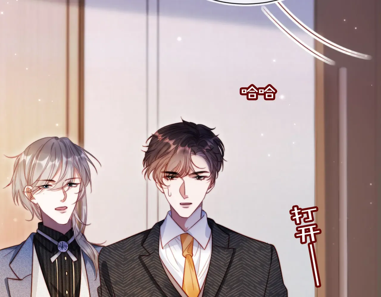 第61页