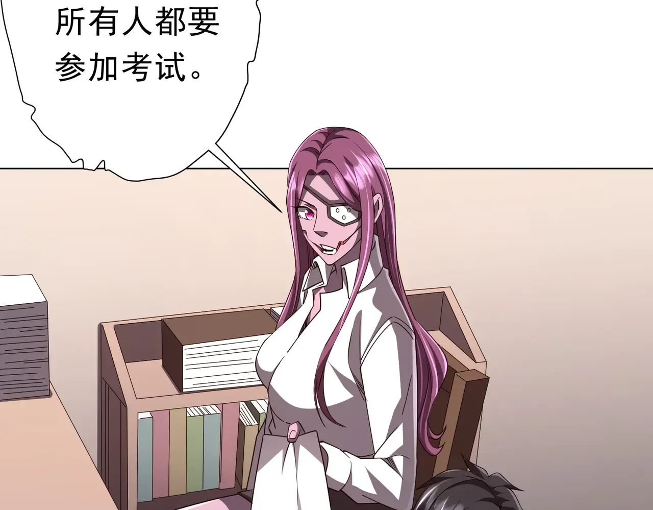 第61页
