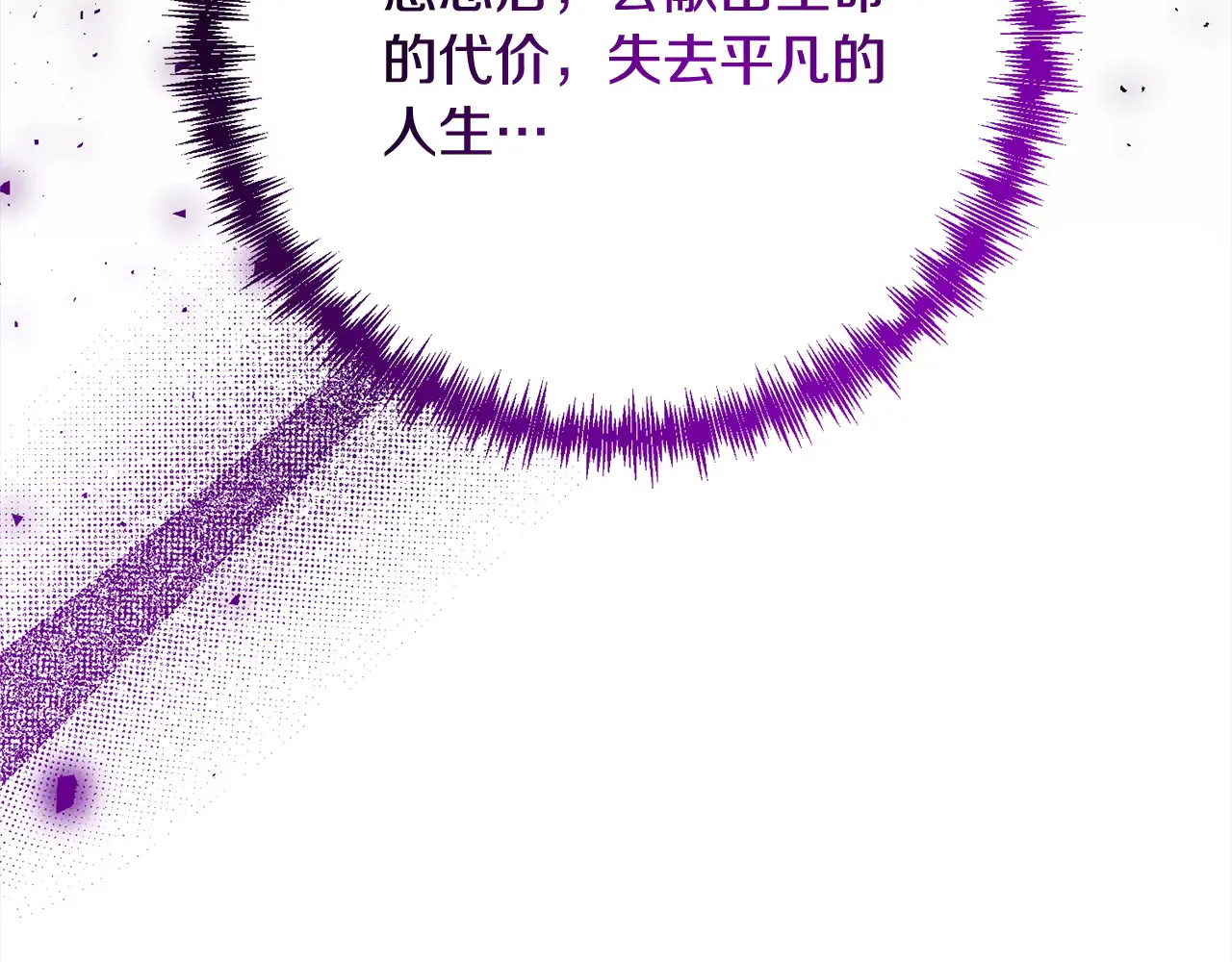 第227页