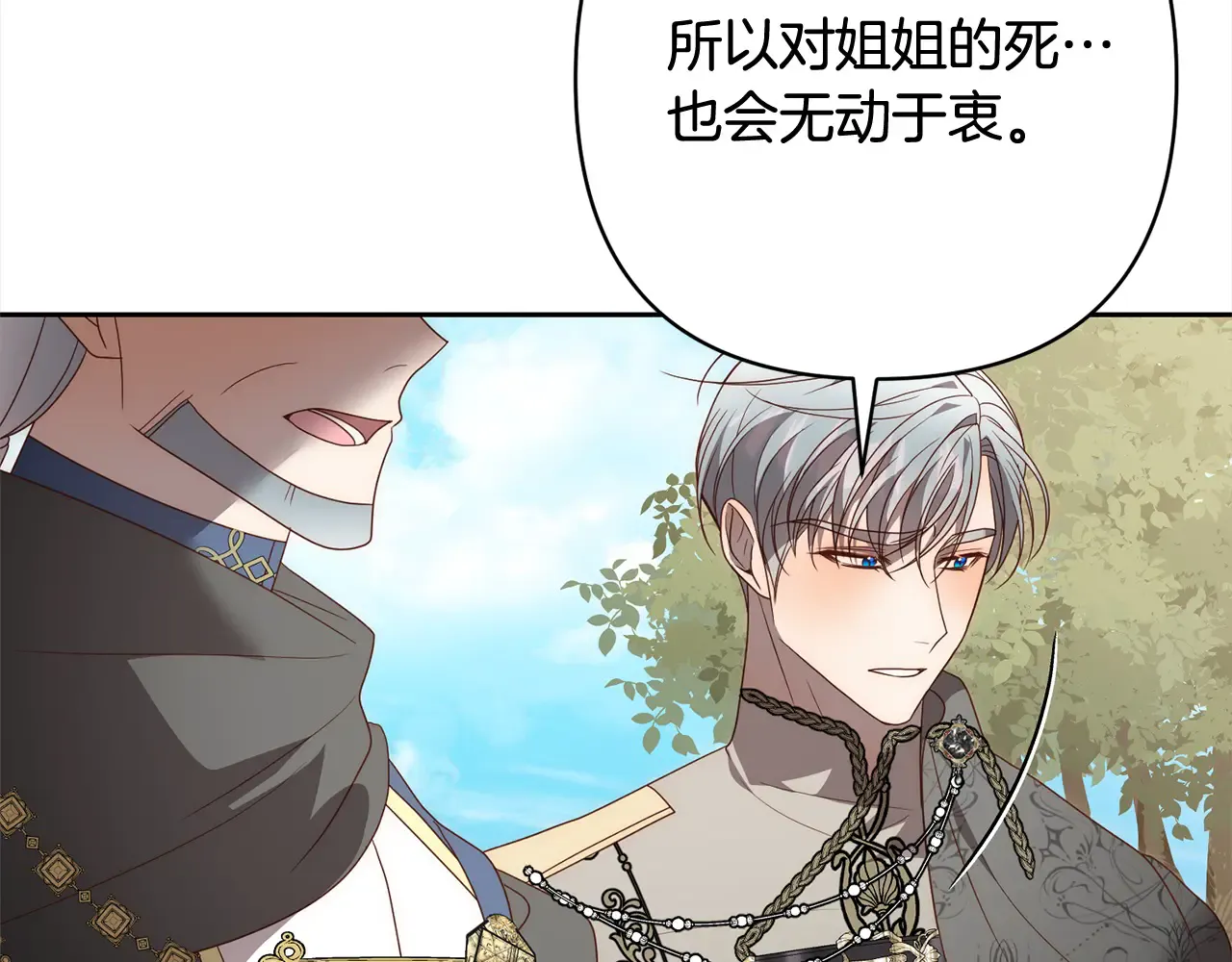 第182页