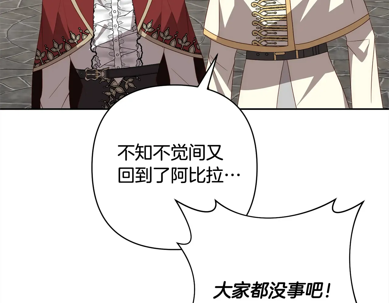 第215页