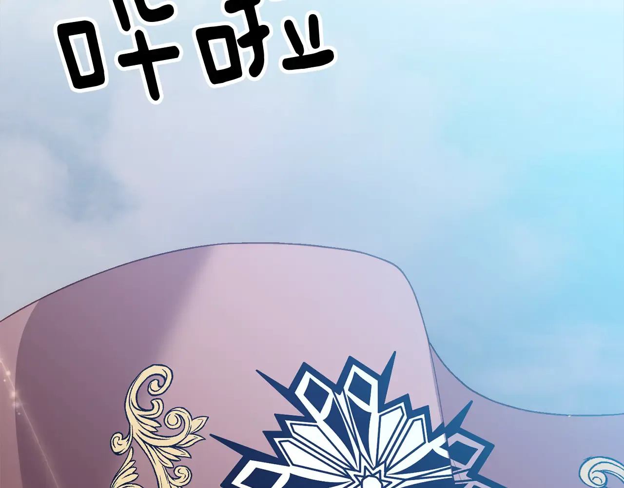 第222页