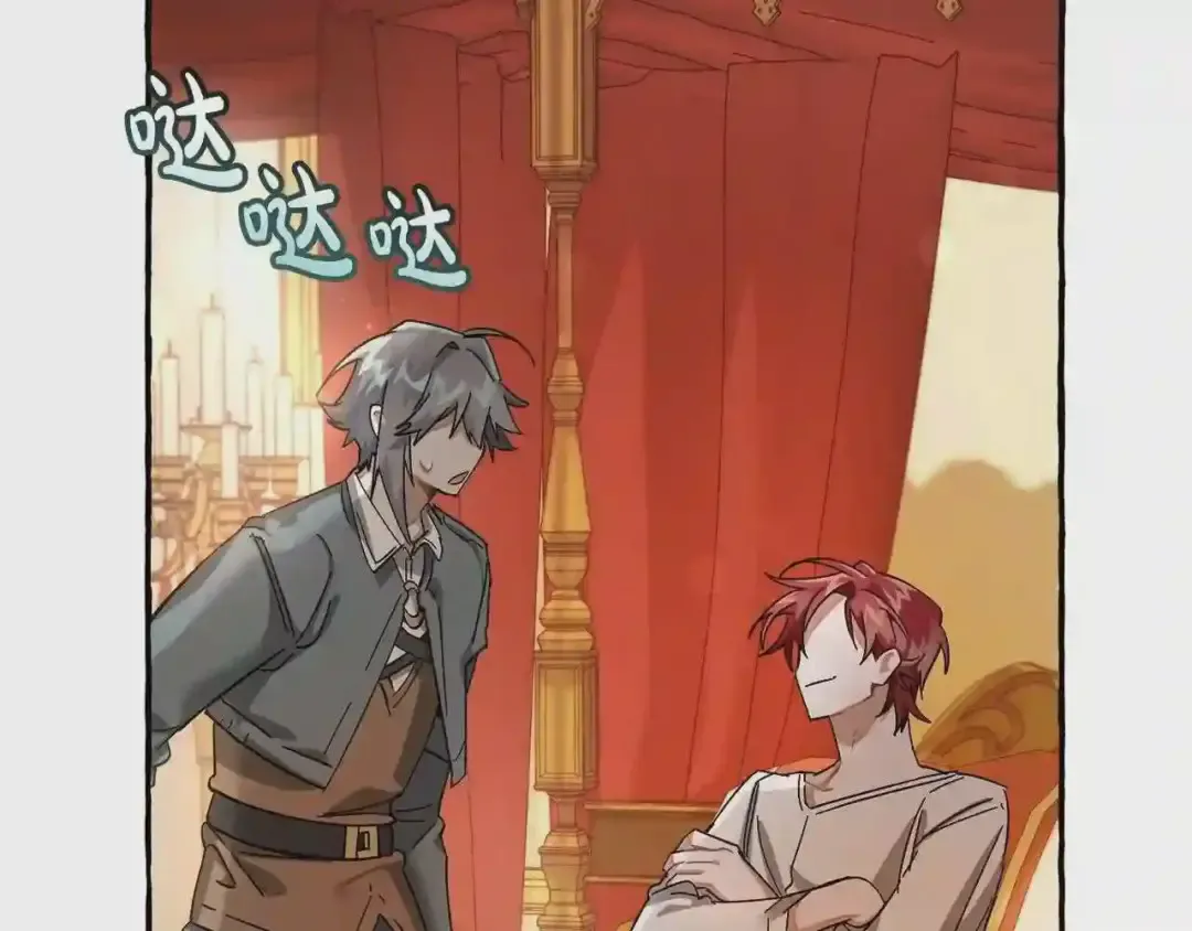 第146页