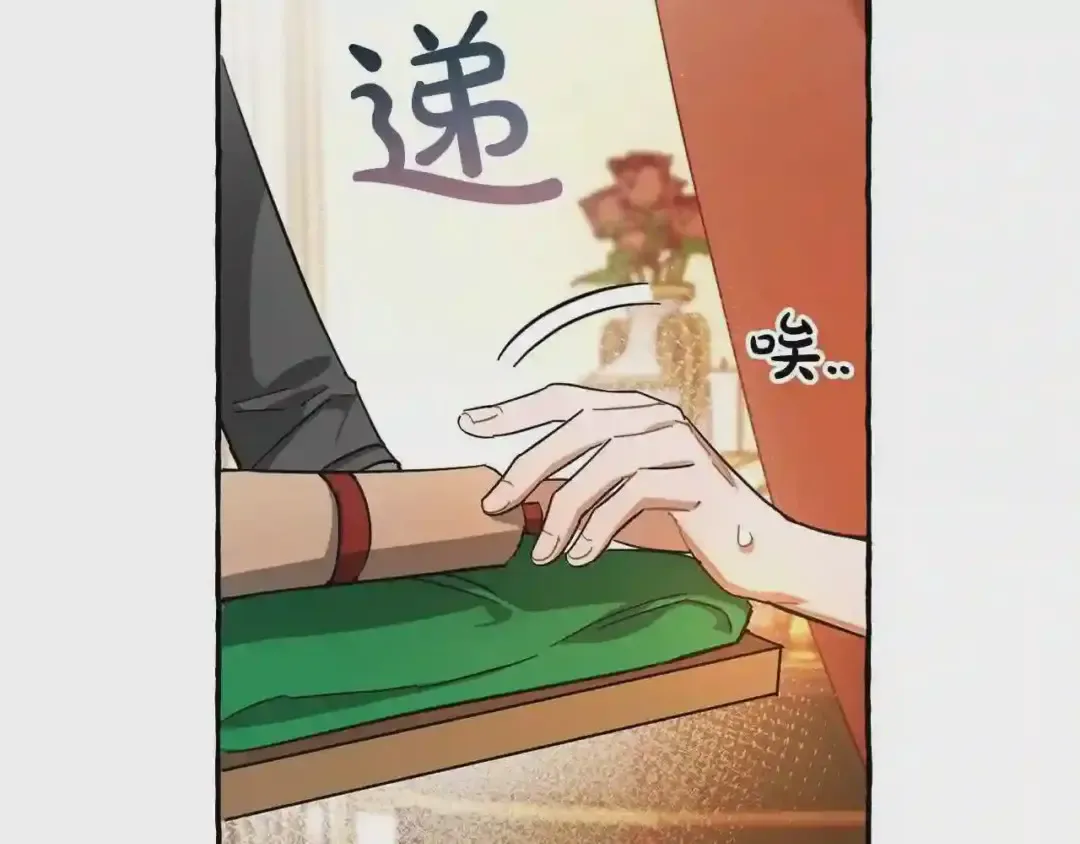 第194页