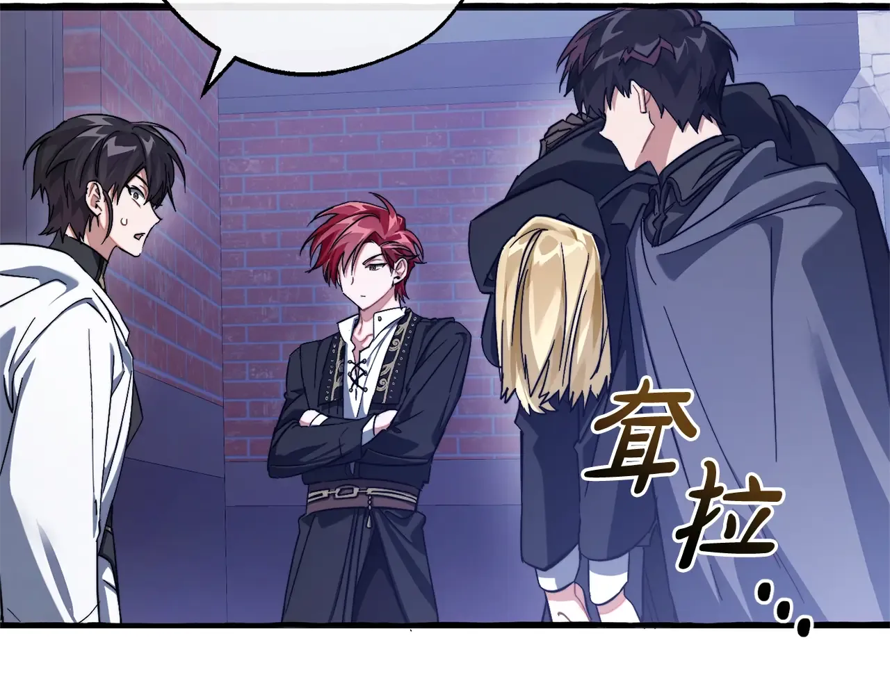 第41页