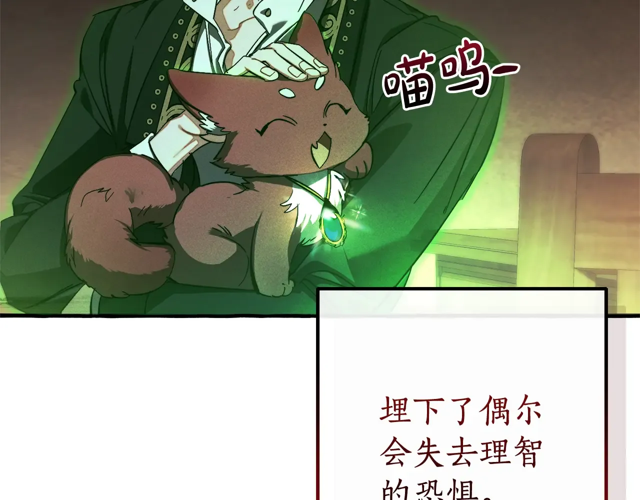 第169页