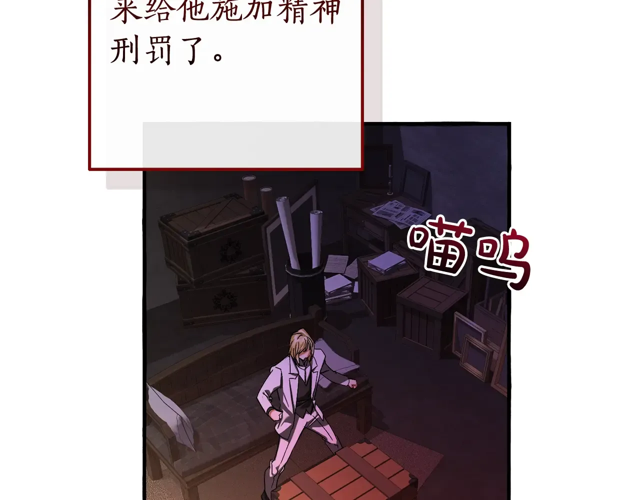 第172页