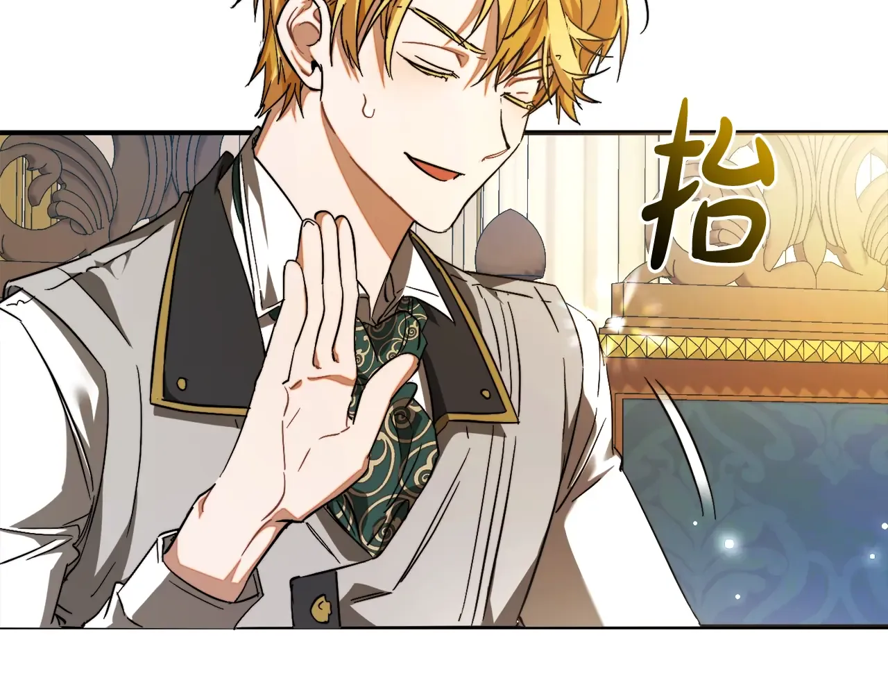 第178页