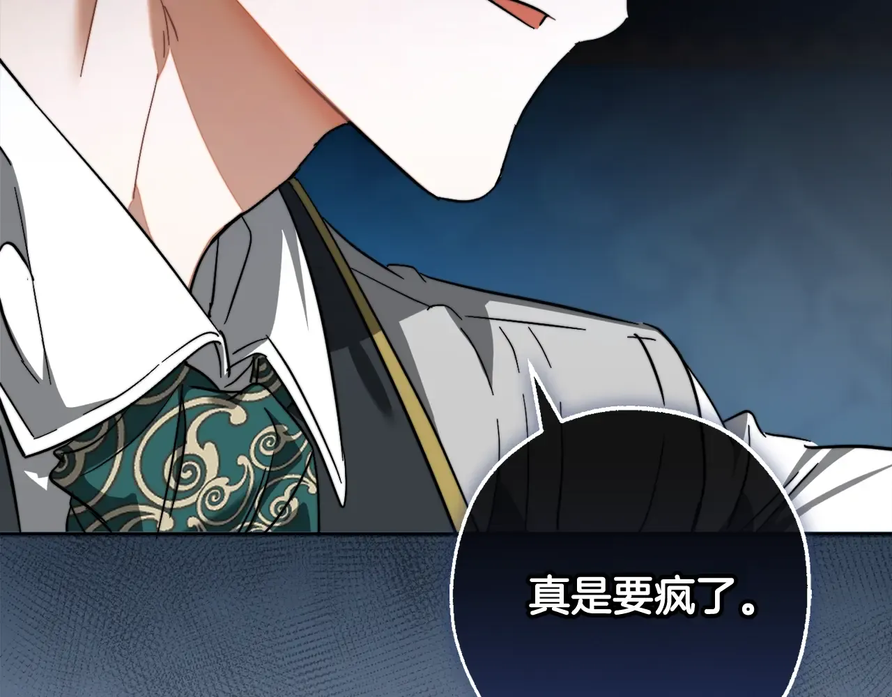 第210页