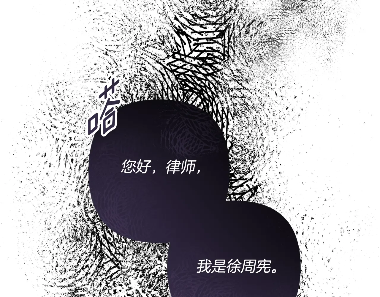 第207页