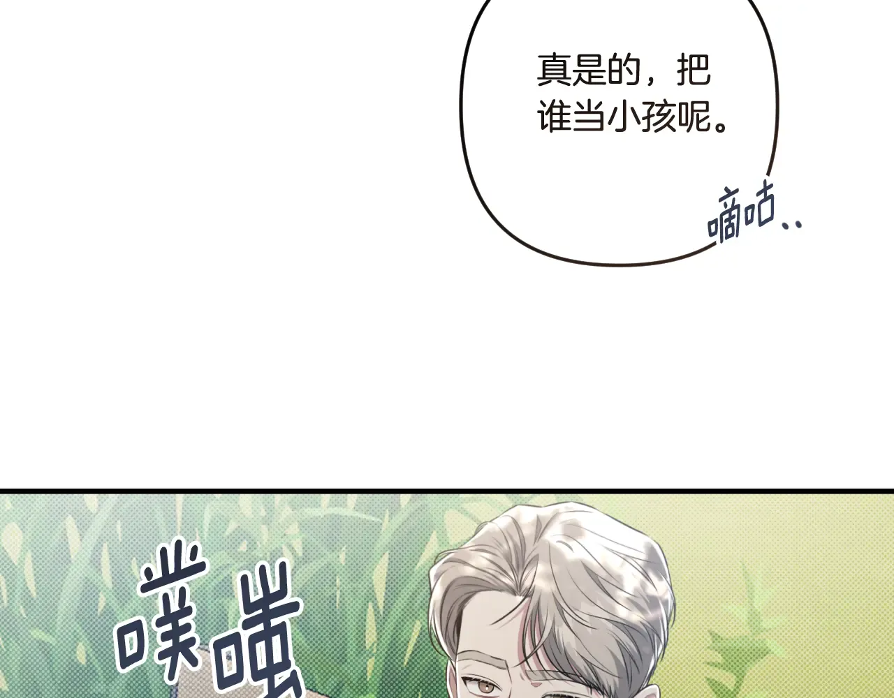第125页
