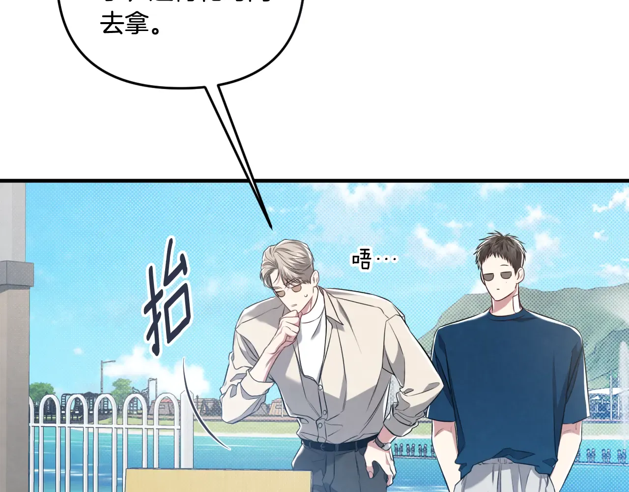 第134页