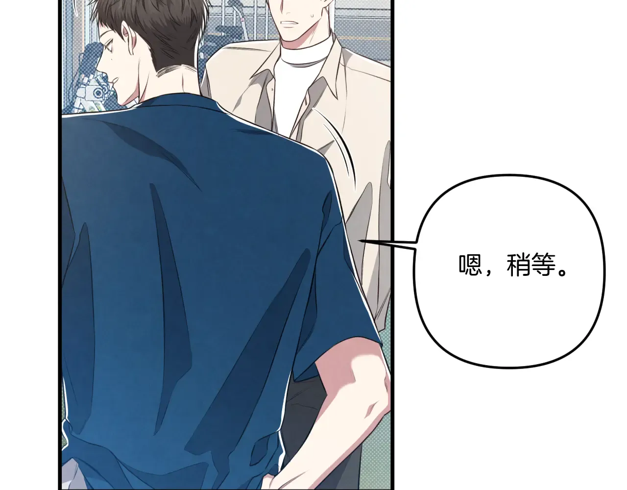 第137页