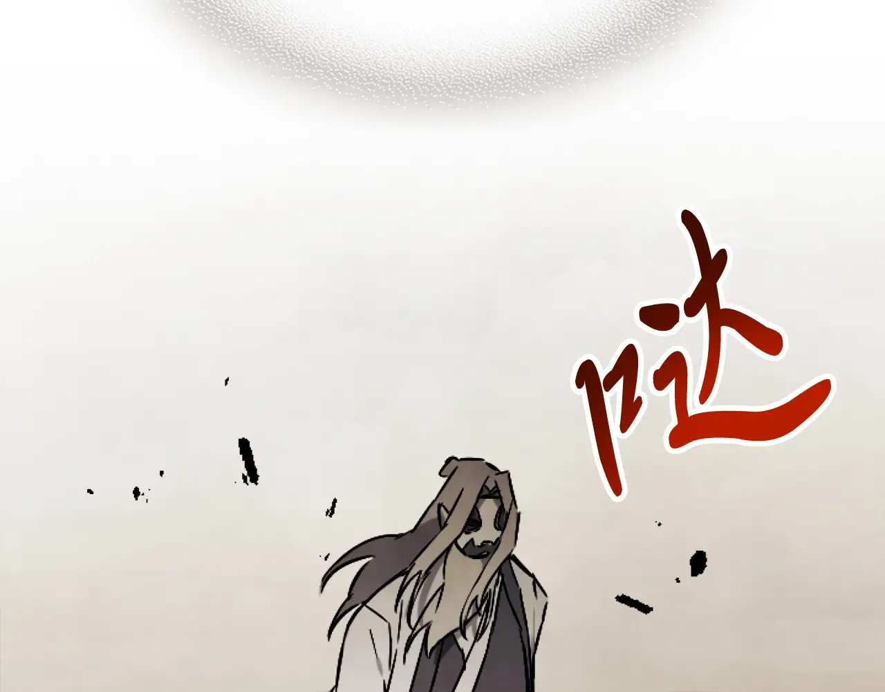 第217页