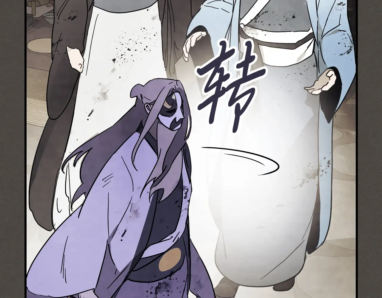 第118页