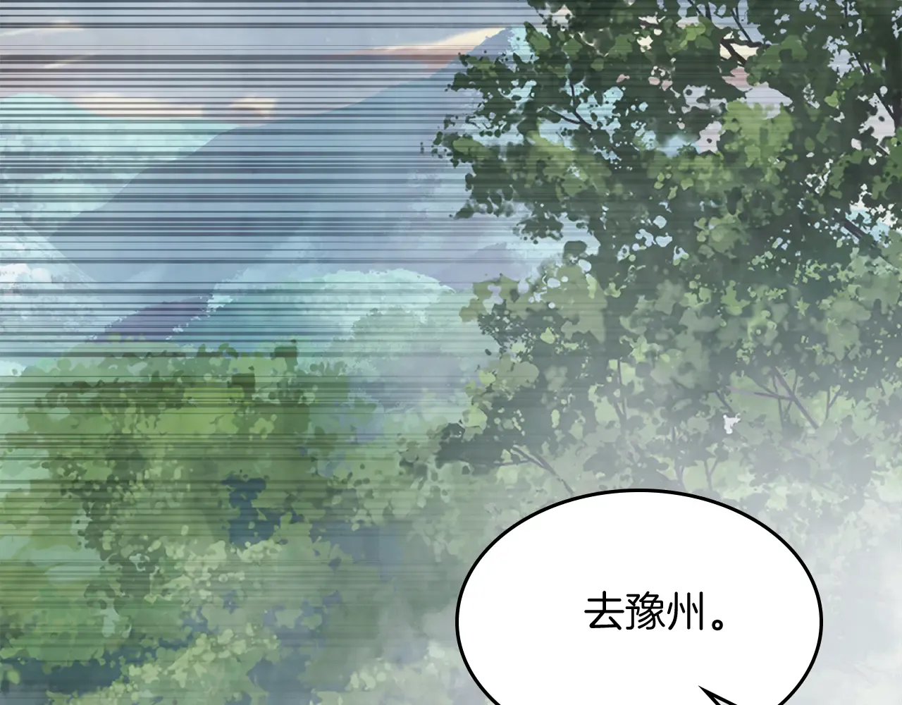 第187页