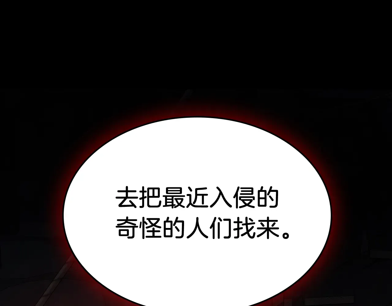 第229页