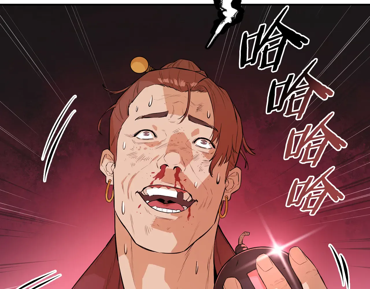 第138页