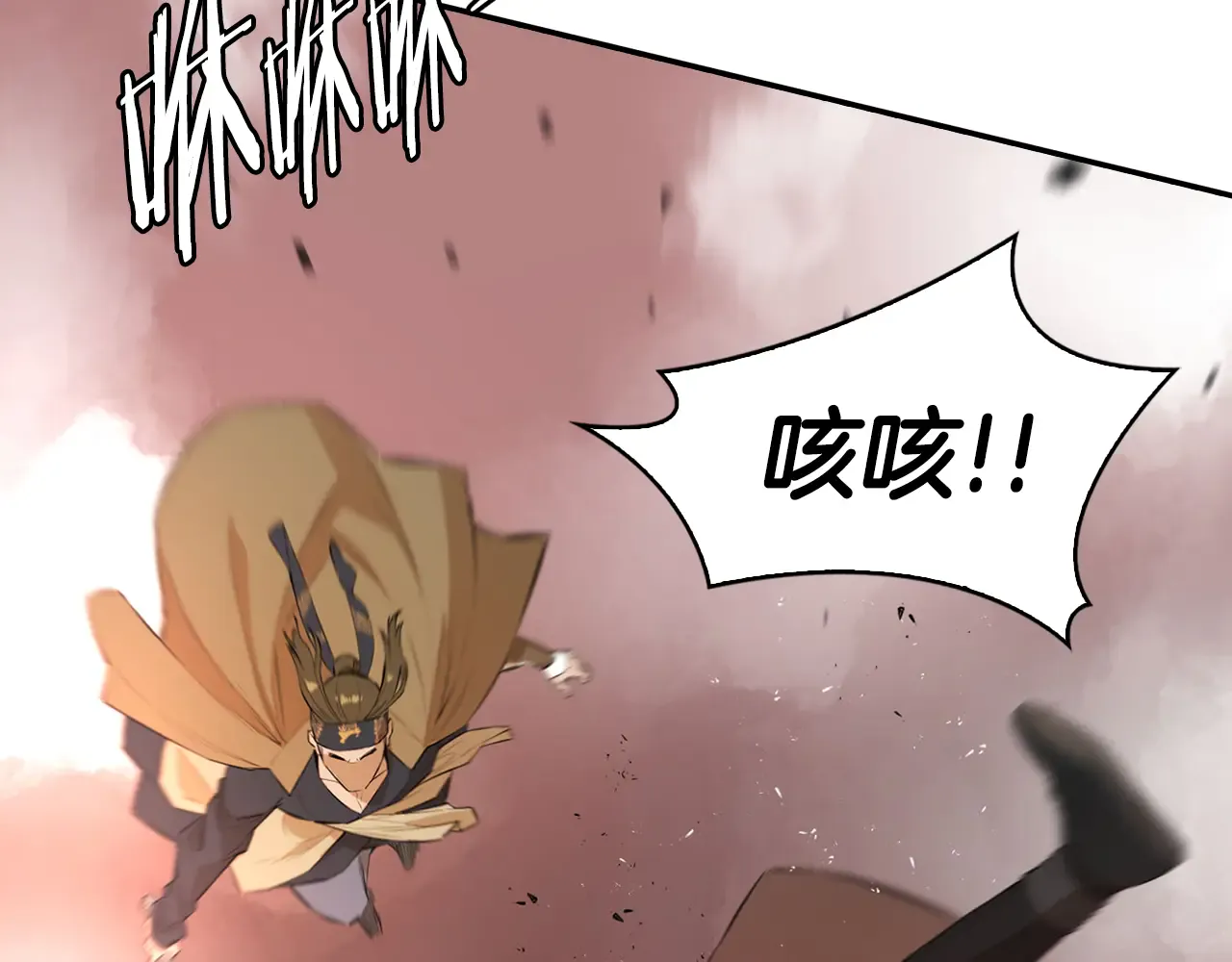 第210页