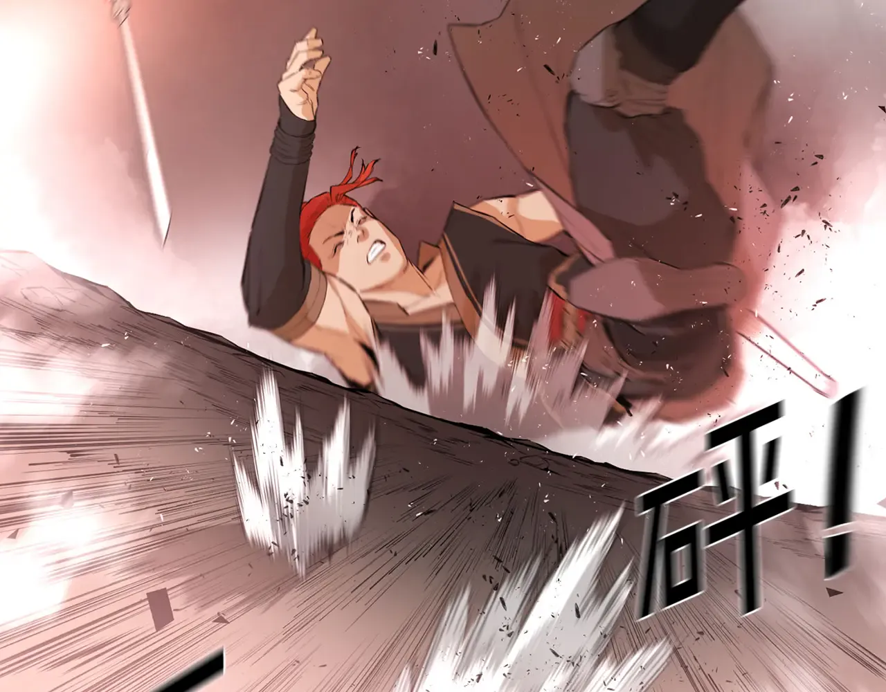 第211页