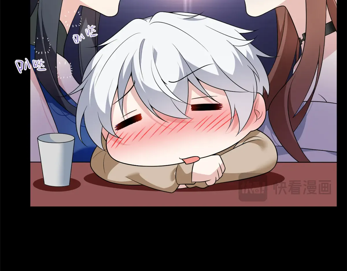 第97页