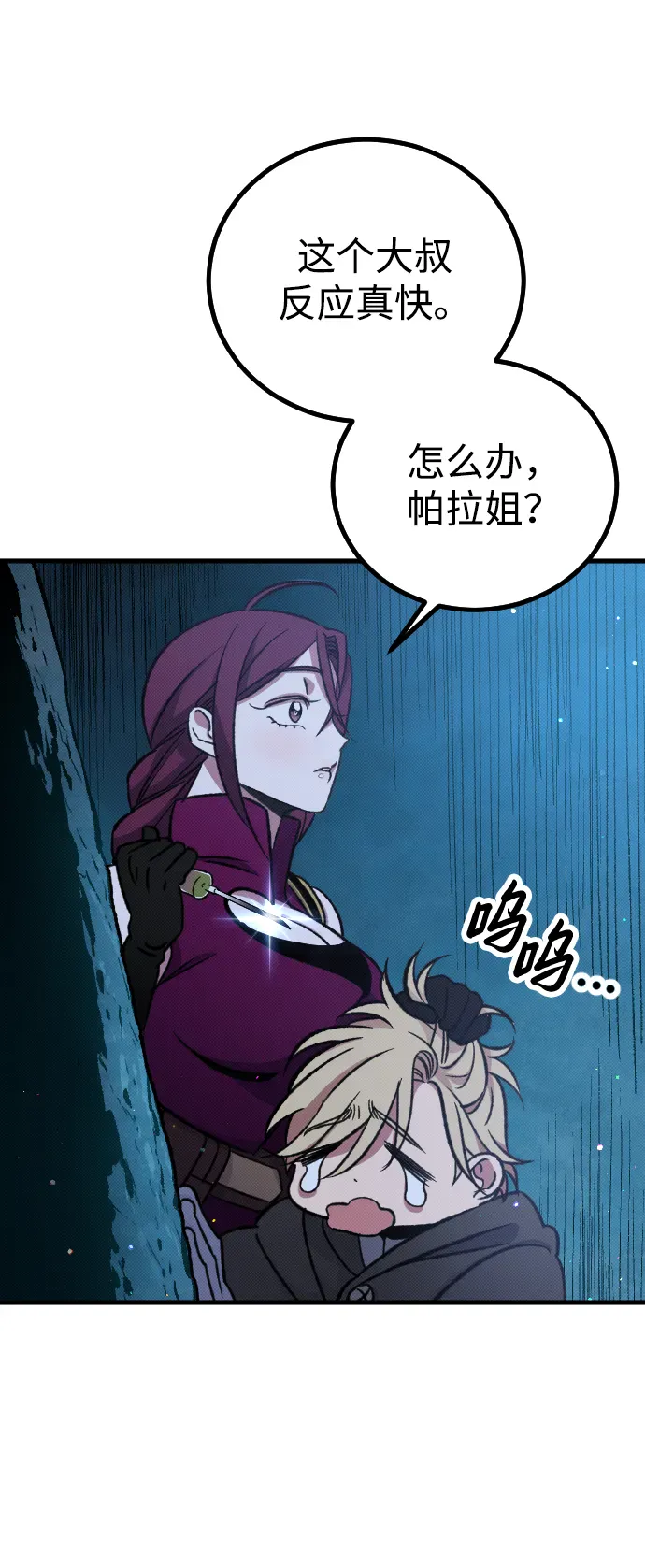 第107页