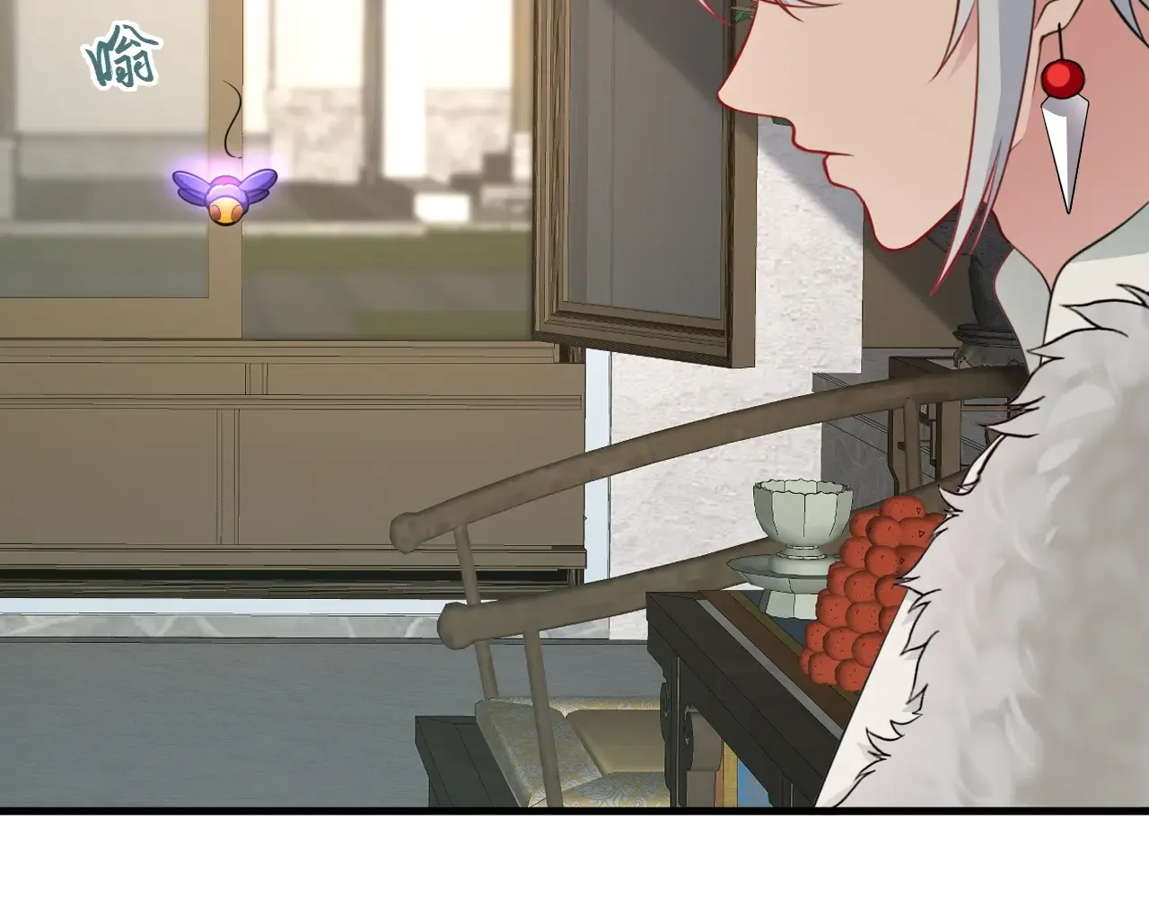 第88页