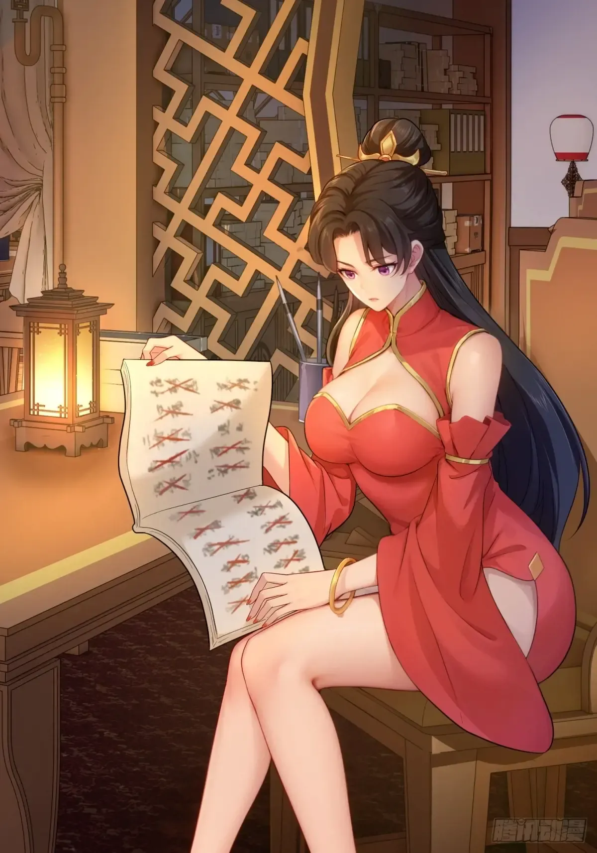第31页