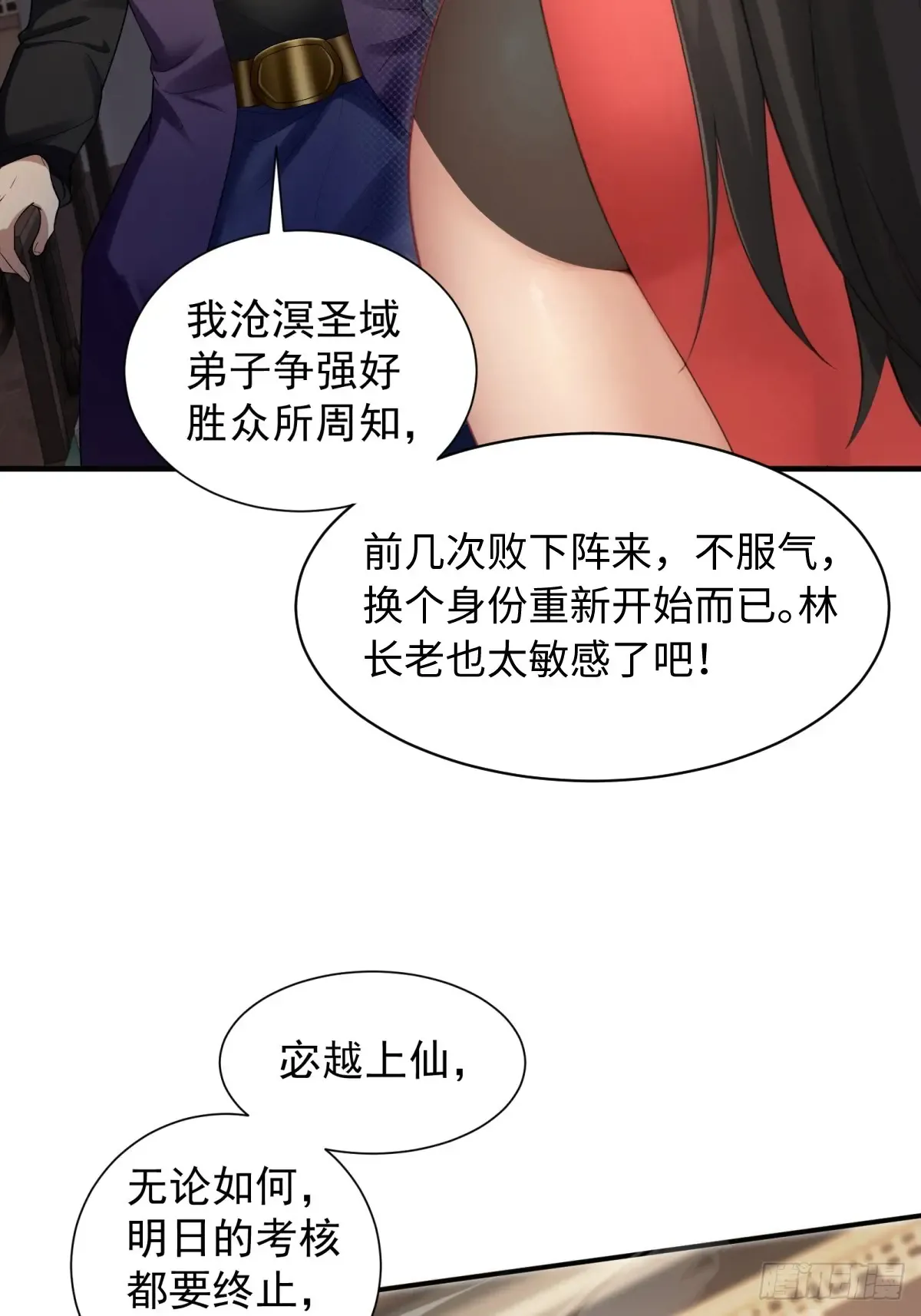 第62页