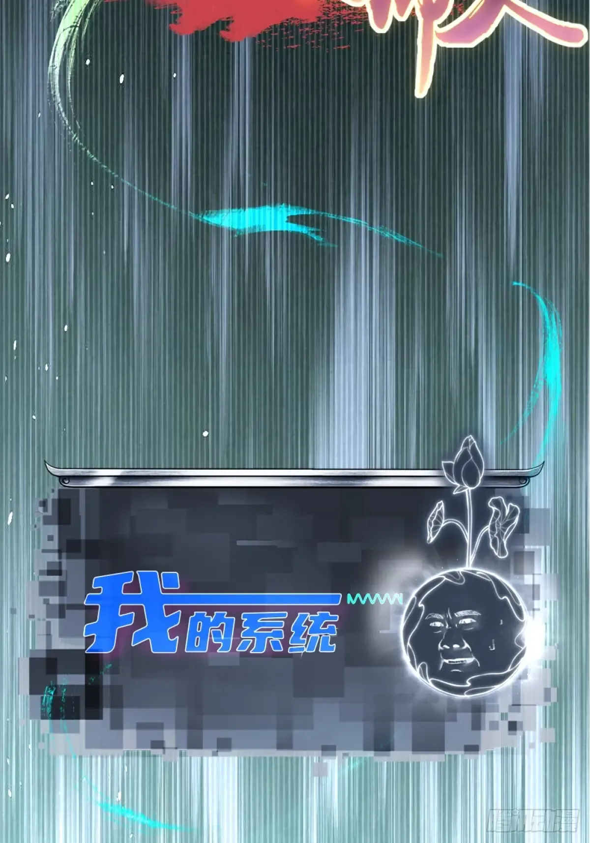 第53页