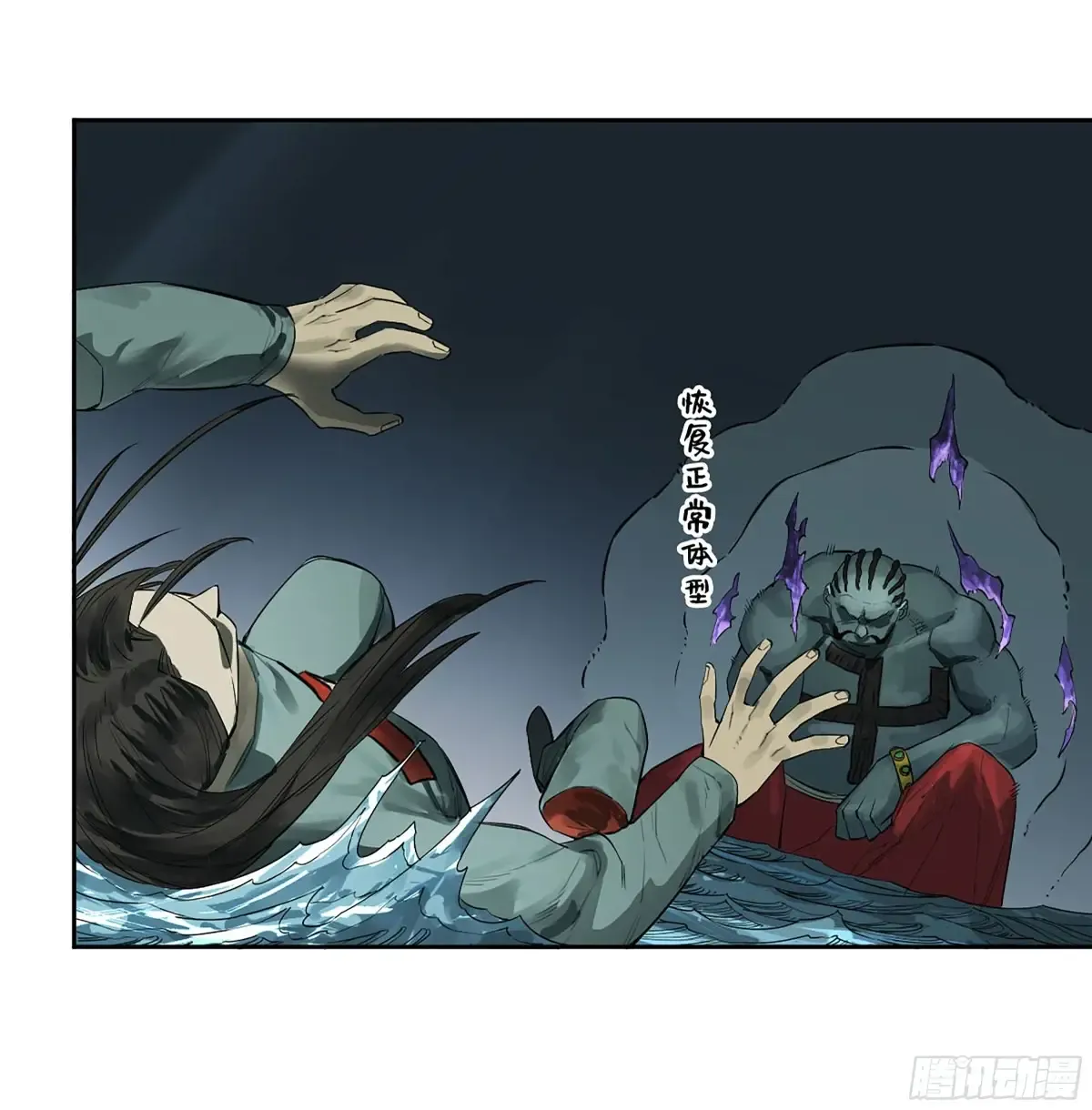 第35页