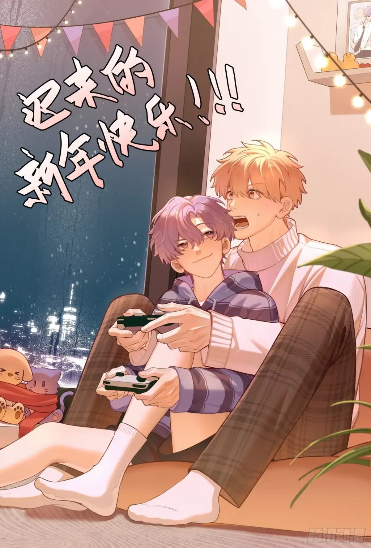 第59页