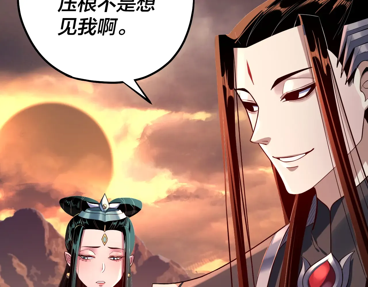第121页