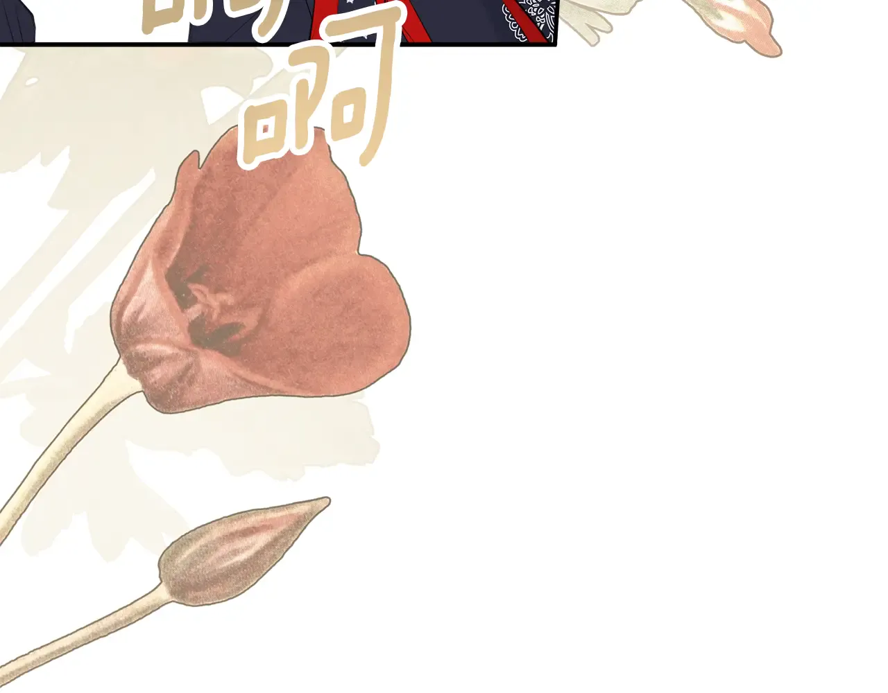 第220页