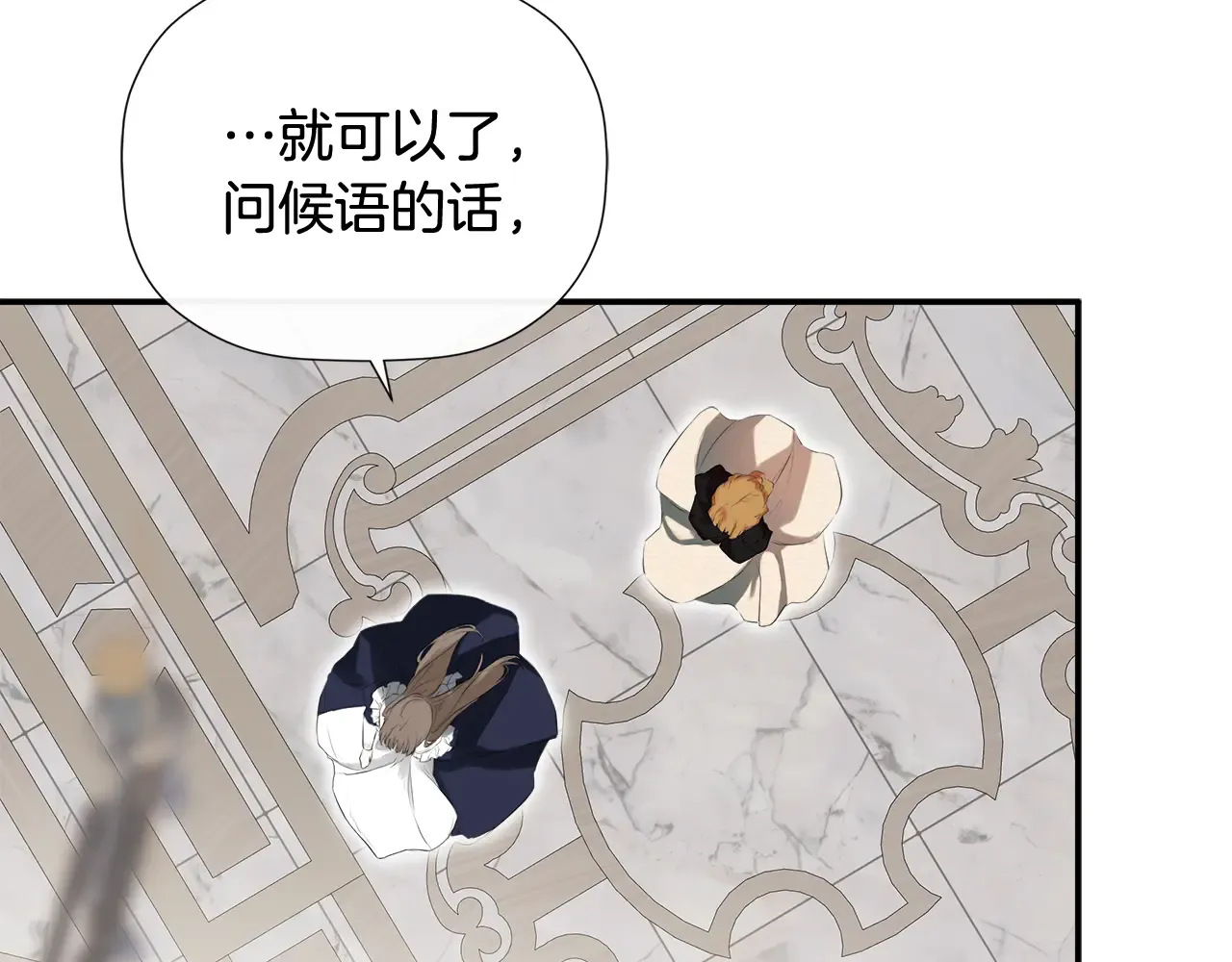 第182页