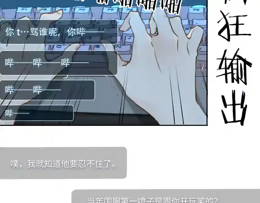 第154页