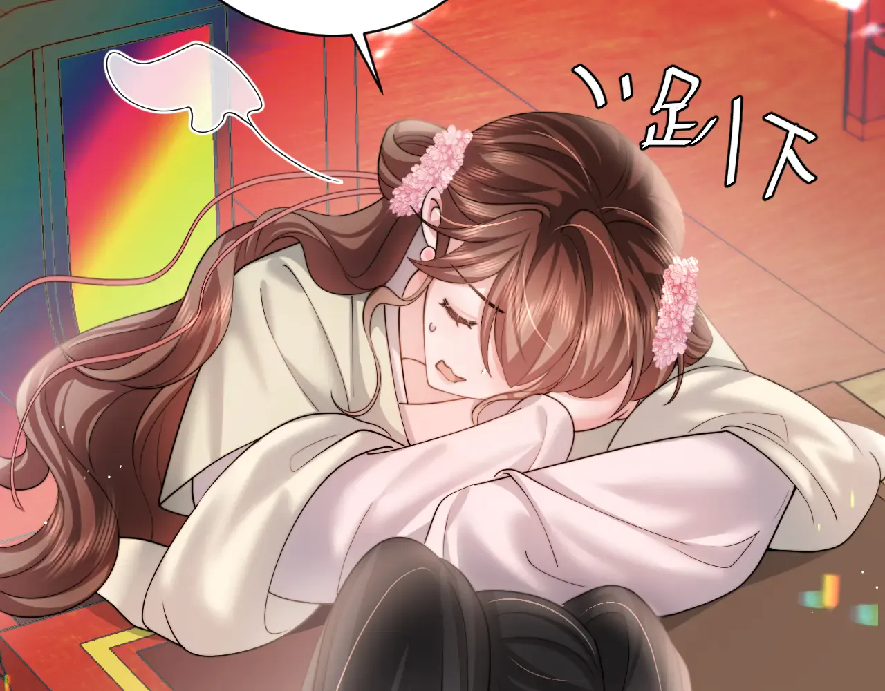 第60页