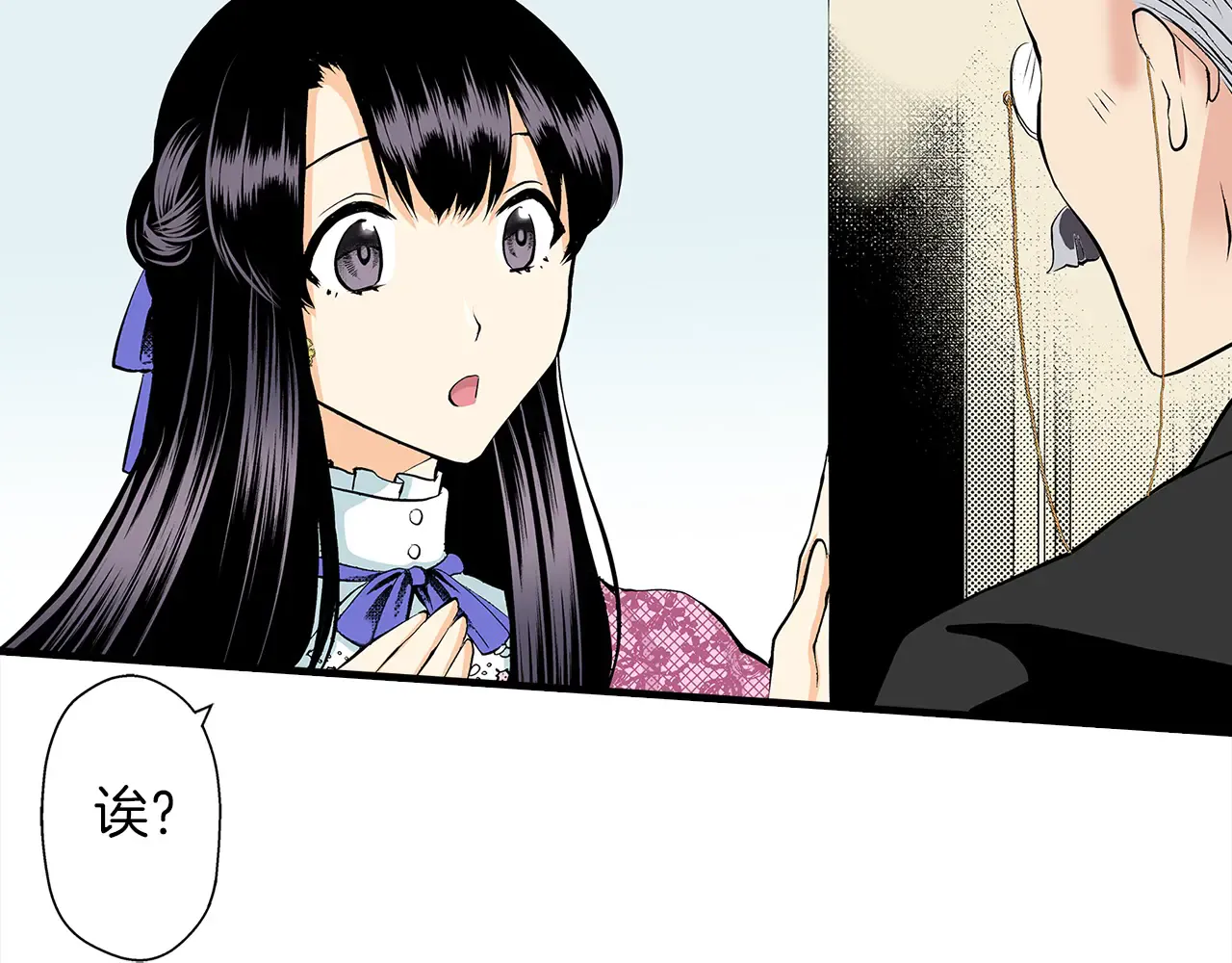 第101页