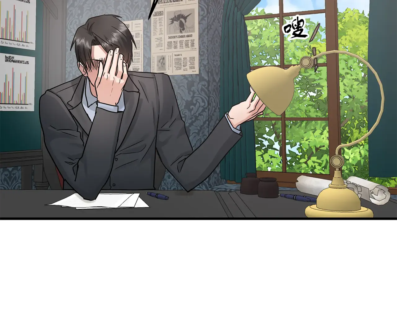 第93页