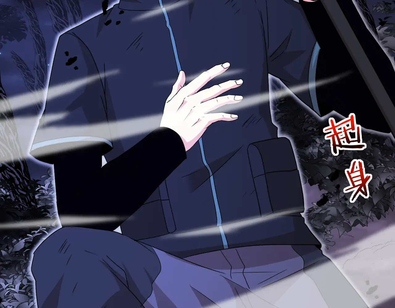 第93页