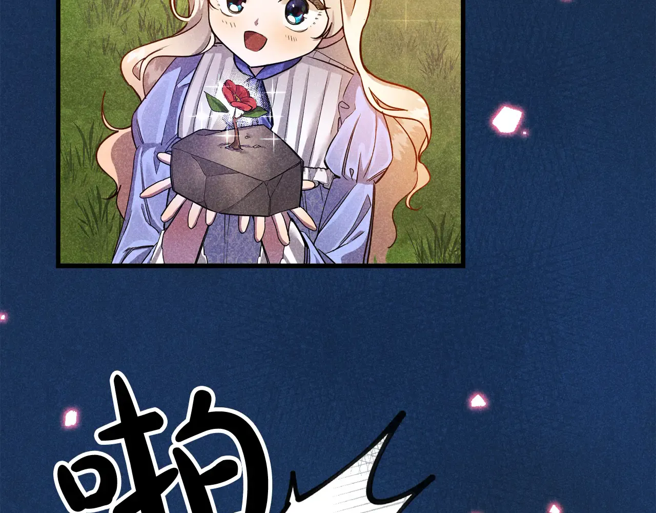 第134页