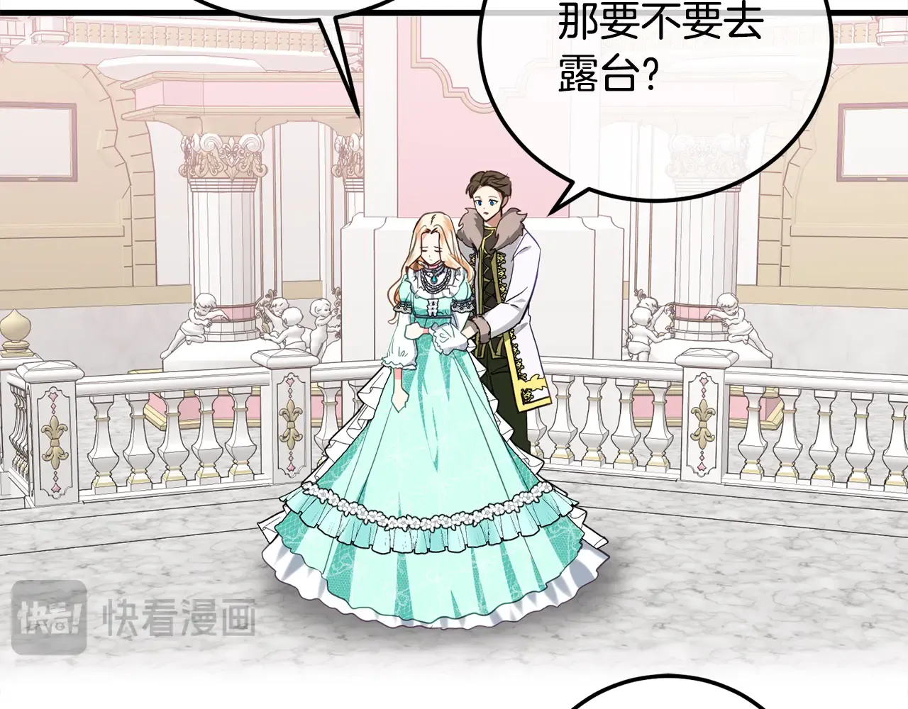第109页