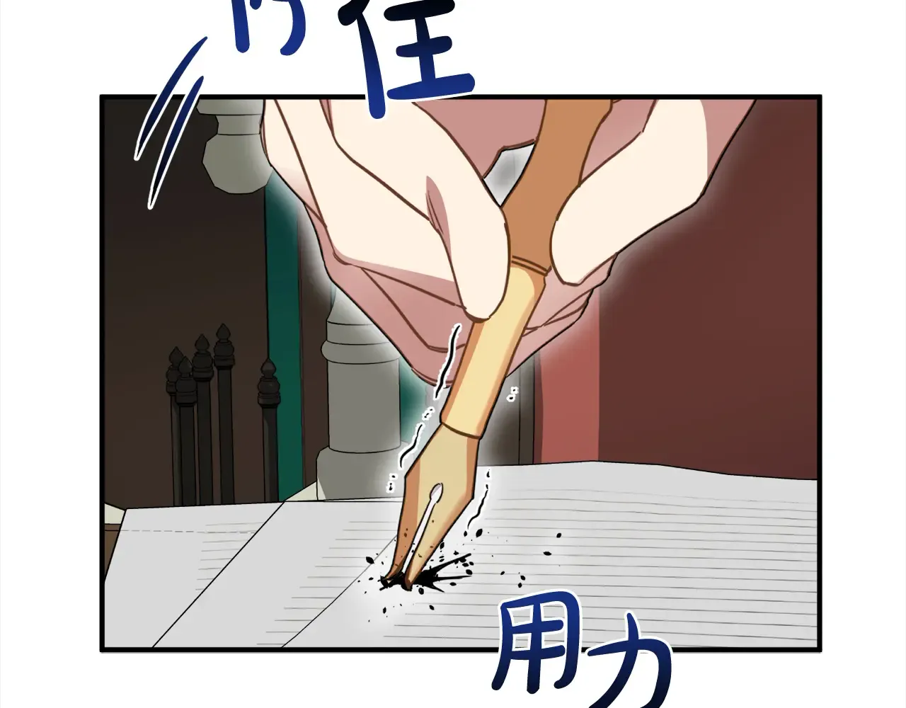 第137页