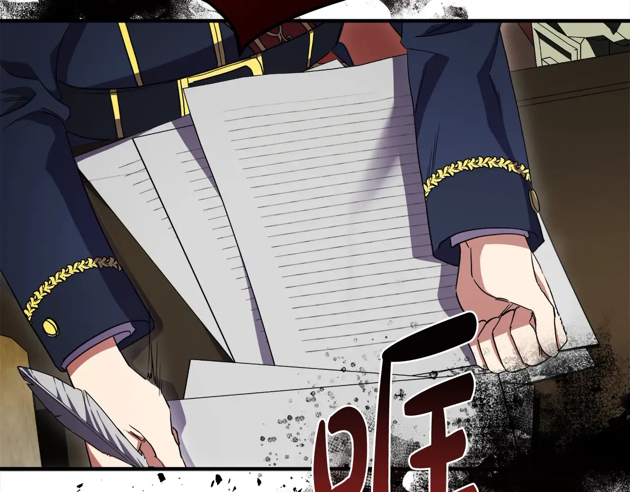 第144页